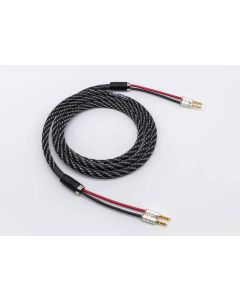Prelude Cryo Speaker Cable (Pr)