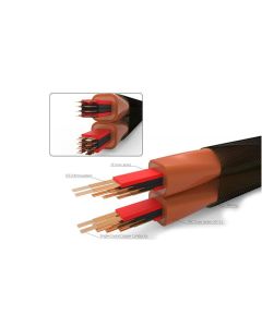 RecTa C-11 Speaker Cable (Pair)